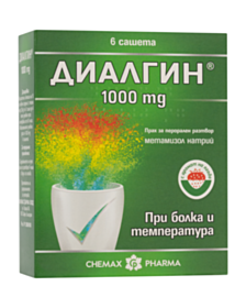 ДИАЛГИН САШЕТИ 1000МГ Х 6