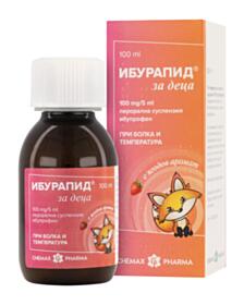 ИБУРАПИД ЗА ДЕЦА СУСП. 100МГ/5МЛ 100МЛ 