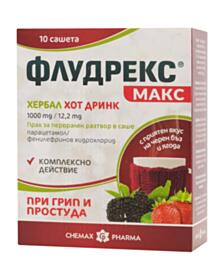 ФЛУДРЕКС МАКС ХЕРБАЛ ХОТ ДРИНК С ЧЕРЕН БЪЗ И ЯГОДА Х 10 САШЕТА