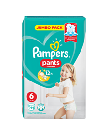 ПАМПЕРС АКТИВ БЕЙБИ ГАЩИ XL JP 6 /16+кг/ х 44 БР