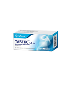 ТАБЕКС ТАБЛ 0.0015ГР Х 100