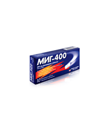 МИГ 400 ТАБЛ. 400МГ. Х 10