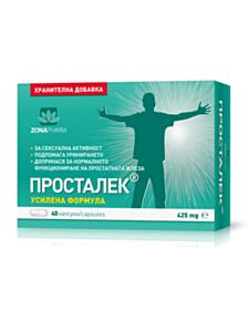 ПРОСТАЛЕК КАПС. 425МГ Х 40 ЗОНАФАРМ
