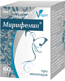 МИРИФЕМИН КАПС. 250 МГ Х 60 МЕНОПАУЗА