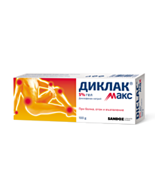 ДИКЛАК ГЕЛ 5% 100ГР