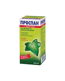 ПРОСПАН СИРОП 200МЛ