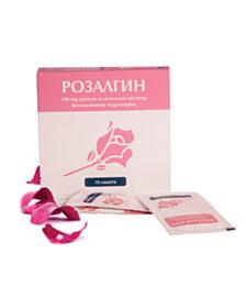 РОЗАЛГИН САШЕ Х 10