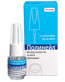 ПОЛИНЕЙЛ 80МГ 3.3МЛ