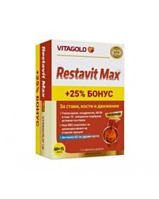 ВИТАГОЛД РЕСТАВИТ МАКС 1520МГ ТАБЛ. Х 60+15
