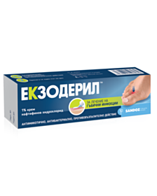 ЕКЗОДЕРИЛ КРЕМ 30ГР
