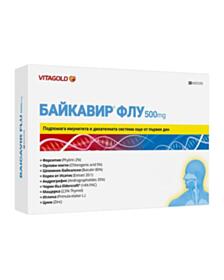 ВИТАГОЛД БАЙКАВИР ФЛУ КАПС. Х 30