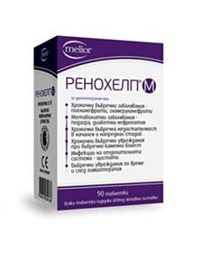 РЕНОХЕЛП М ТАБЛ. 600 МГ Х 90 МЕЛИОР