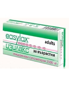 ИЗИЛАКС ГЛИЦ. СУП. 2500мг. Х 18 ВЪЗРАСТНИ 