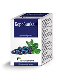 БОРОВИНКА ПЛЮС КАПС. Х 30 РАМКОФАРМ