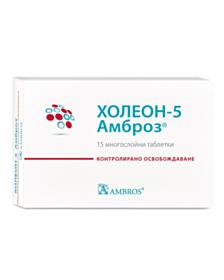 ХОЛЕОН 5 ТАБЛ. 770 МГ Х 15 АМБРОЗ