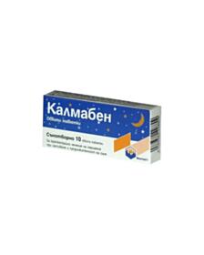 КАЛМАБЕН тбл.х10