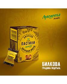 ЛУКЧЕТА ПАСТИЛИ X 18