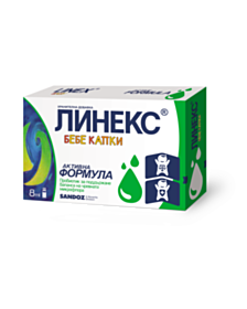 ЛИНЕКС БЕБЕ КАПКИ 8 МЛ