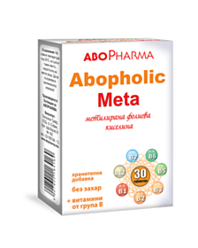 АБОФАРМА ФОЛИЕВА К-НА АБОФОЛИК МЕТА ТАБЛ. Х 30