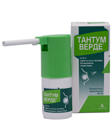 ТАНТУМ ВЕРДЕ СПРЕЙ 0.15% 30МЛ