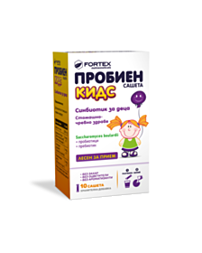 ПРОБИЕН КИДС САШЕ Х 10 ФОРТЕКС