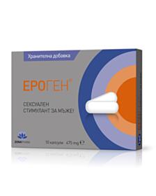 ЕРОГЕН КАПС. 475МГ Х 10 ЗОНАФАРМ