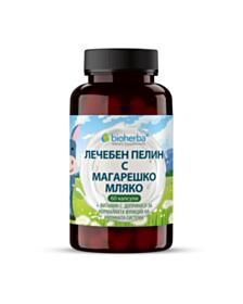 БИОХЕРБА ЛЕЧЕБЕН ПЕЛИН С МАГАРЕШКО МАСЛО КАПС КАПС Х 60 