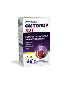 ФИТОЛОР ХОТ САШЕТА Х 14 ФОРТЕКС
