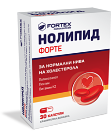 НОЛИПИД ФОРТЕ КАПС. Х 30 ФОРТЕКС