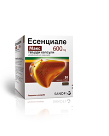 ЕСЕНЦИАЛЕ МАКС КАПС. 600 МГ Х 30