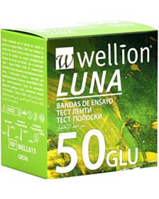 WELLION ЛУНА ТЕСТ ЛЕНТИ ЗА ГЛЮКОЗА Х 50 
