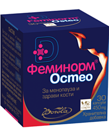 БОРОЛА ФЕМИНОРМ ОСТЕО КАПС. X 30