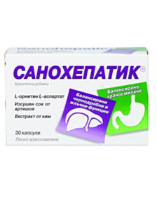 САНОХЕПАТИК КАПС. Х 30