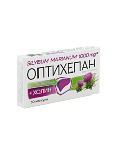 ОПТИХЕПАН КАПС Х 30