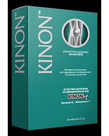 КИНОН /ВИТ. К2/ ТАБЛ Х 30