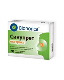 СИНУПРЕТ ЕКСТРАКТ ТАБЛ. Х 20