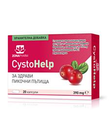 ЦИСТОХЕЛП КАПС. Х 20 ЗОНАФАРМ