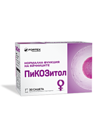 ПИКОЗИТОЛ САШЕТИ Х 30 ФОРТЕКС %