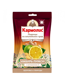 КАРМОЛИС БОНБОНИ С ДЖИНДЖИФИЛ 75 ГР