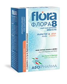 АБОФАРМА ФЛОРА 8 ПРОБИОТИК 6 САШЕТА ДЕЦА И ВЪЗРАСТНИ