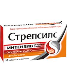 СТРЕПСИЛС ИНТЕНЗИВ ПОРТОКАЛ БЕЗ ЗАХАР ТАБЛ. Х 16