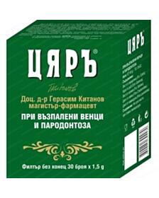 ЧАЙ ЦЯРЪ ПРИ ВЪЗПАЛЕНИ ВЕНЦИ И ПАРОДОНТОЗА 30Х 1,5ГР