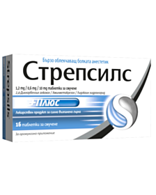 СТРЕПСИЛС ПЛЮС ТАБЛ. Х 16