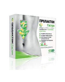 ПРОЛАКТОН ГАСТРО КАПС. Х 30