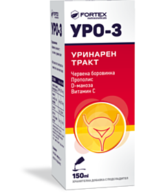 УРО-3 СИРОП 150 МЛ ФОРТЕКС %