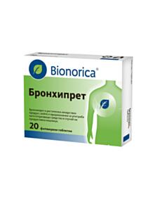 БРОНХИПРЕТ ТАБЛ. Х 20