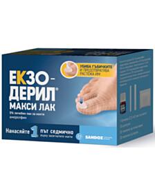 ЕКЗОДЕРИЛ МАКСИ ЛАК 50МГ/МЛ.2.5МЛ