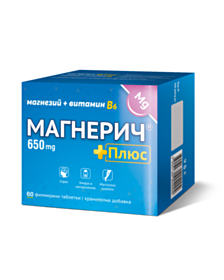 МАГНЕРИЧ ПЛЮС ТАБЛ. 650МГ X 60