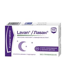ЛАВАН ТАБЛ.Х 15