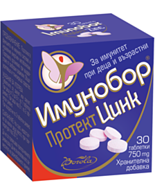 БОРОЛА ИМУНОБОР ПРОТЕКТ ЦИНК ТАБЛ Х 30